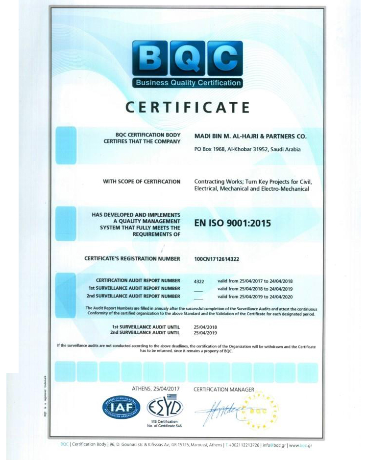 Certificate-1